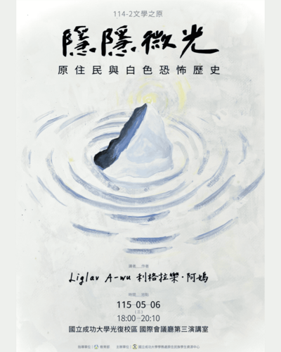 圖片說明