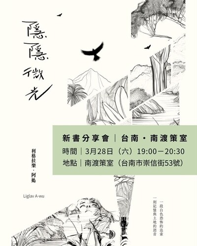 圖片說明