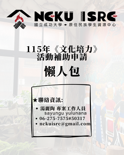 圖片說明