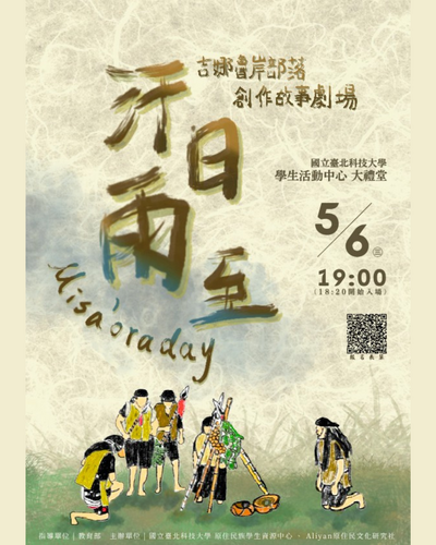 圖片說明